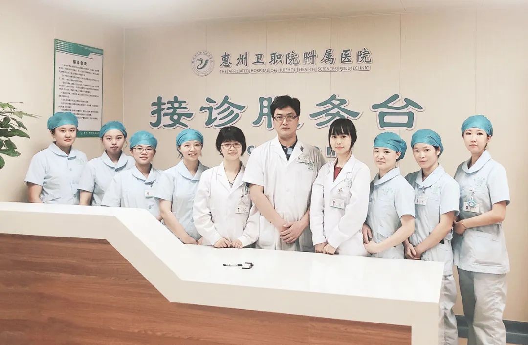 肾内科（血液透析中心）