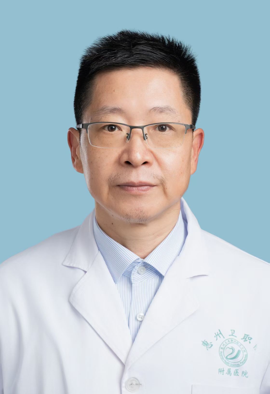 邓志勇 主任医师